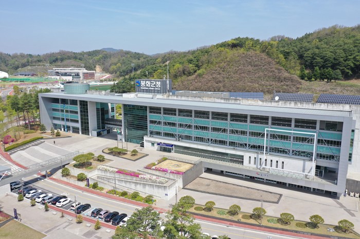 1.2025년10월15일 (교육가족과) 봉화군가족센터 아이돌봄서비스 제공기관 평가 2년 연속 최우수등급(A) 선정